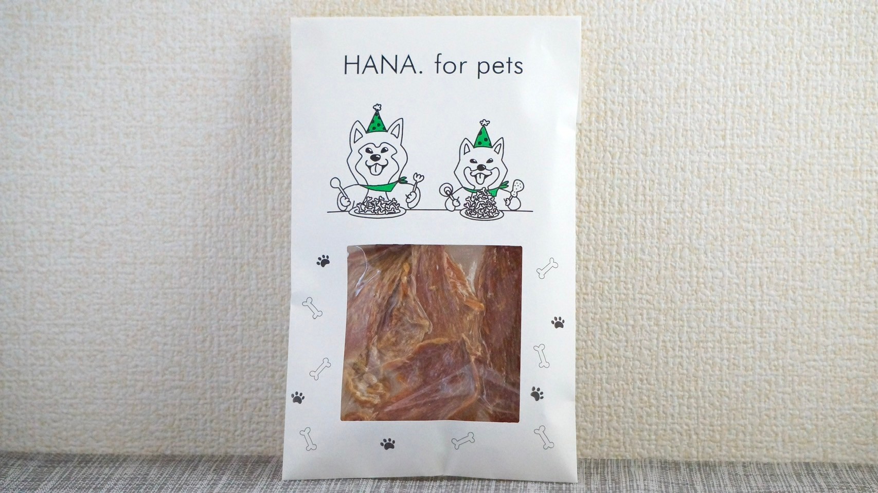 プラン特典イメージ